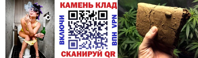 Наркотические вещества Иркутск АМФ ссылка на мегу как зайти Героин COCAIN Конопля Alpha-PVP