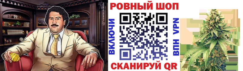  КОКАИН Иркутск