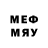 Марки NBOMe 1,8мг Beverly Cash
