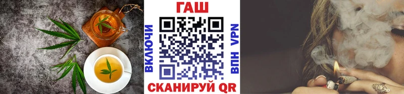 Еда ТГК марихуана  blacksprut ссылки  Иркутск 