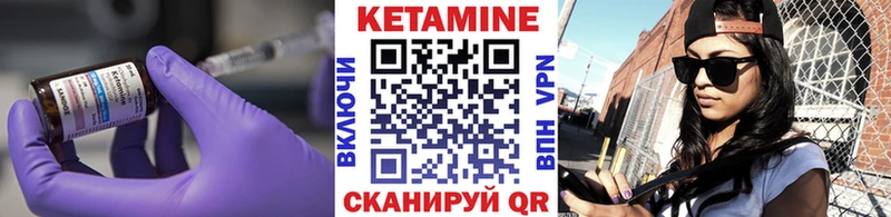 hydra как зайти  Иркутск  Кетамин ketamine  магазин продажи  