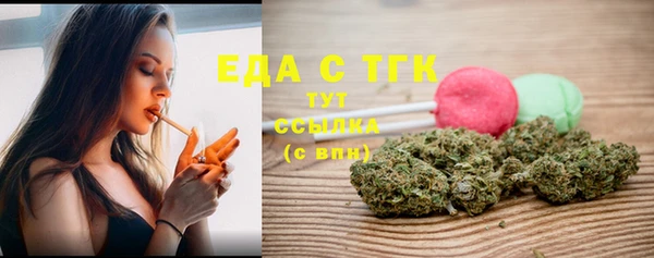 твердый Балахна