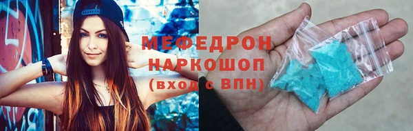 спиды Баксан