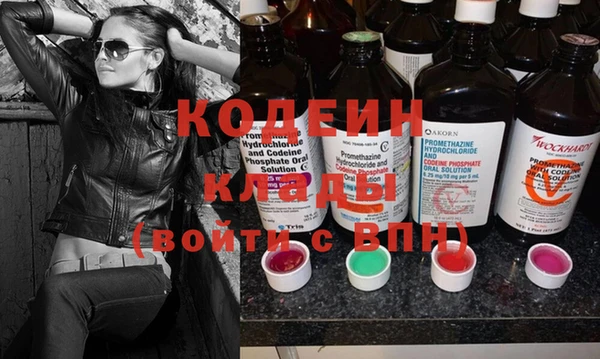 мяу мяу мука Балабаново