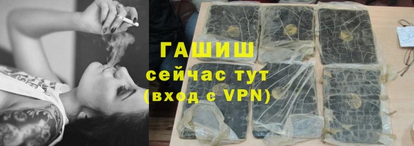 спиды Баксан