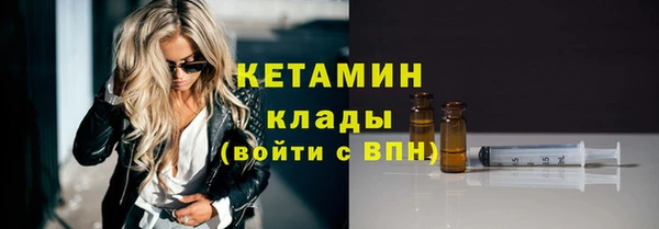 мяу мяу мука Балабаново