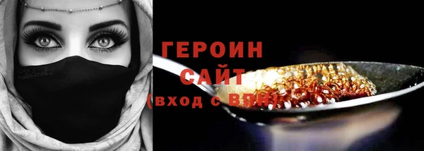 мяу мяу мука Балабаново