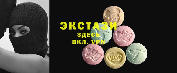 мяу мяу мука Балабаново