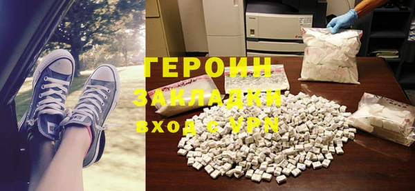 мяу мяу мука Балабаново