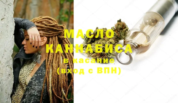 спиды Баксан