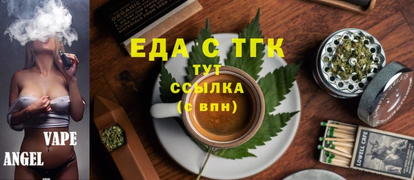 мяу мяу мука Балабаново