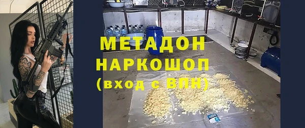 твердый Балахна