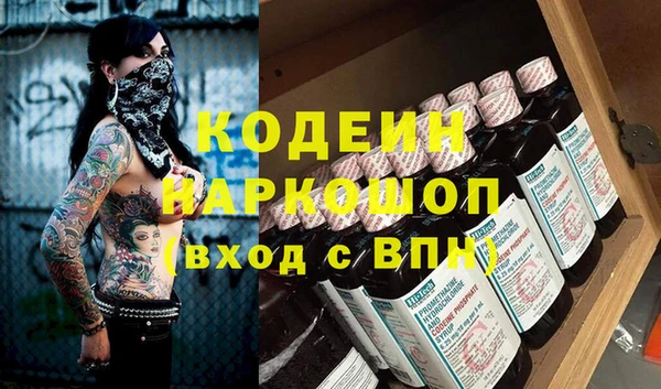 мяу мяу мука Балабаново