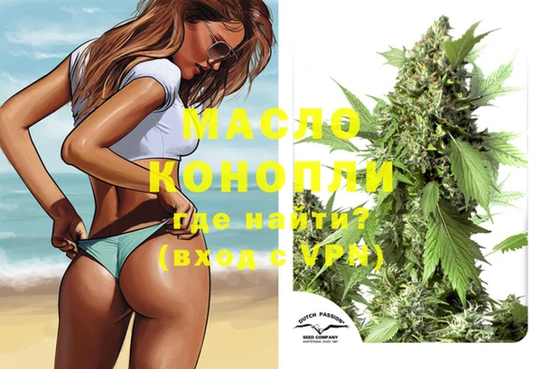 спиды Баксан