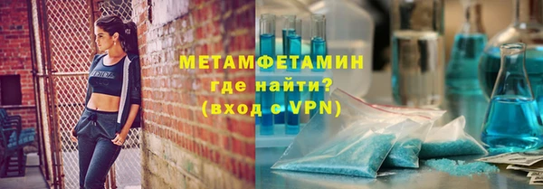 твердый Балахна