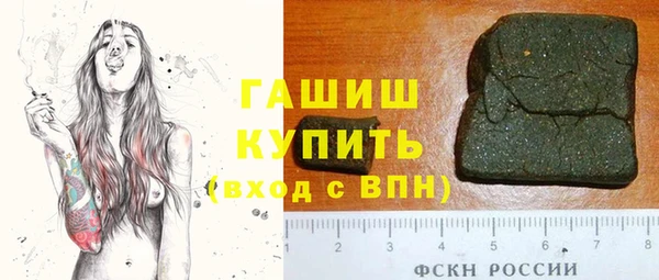 мяу мяу мука Балабаново