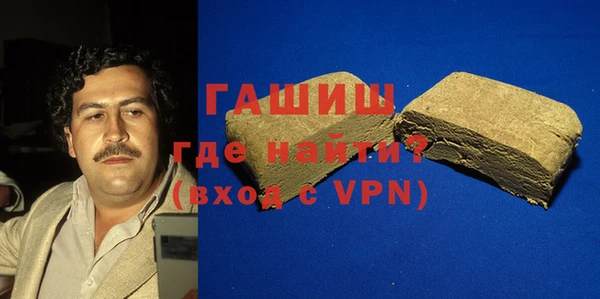 спиды Баксан