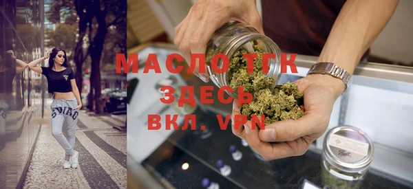 мяу мяу мука Балабаново