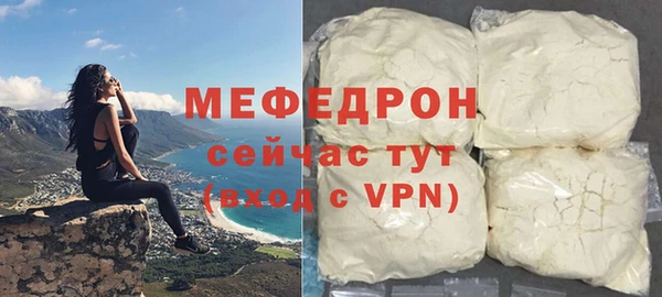 твердый Балахна