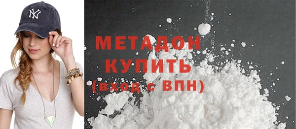твердый Балахна