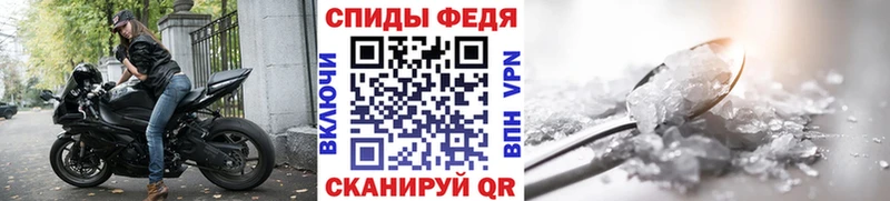 Первитин витя  Иркутск 